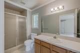 312 Reid Road - Photo 32