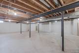 312 Reid Road - Photo 37