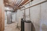312 Reid Road - Photo 41
