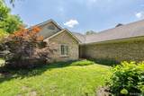 312 Reid Road - Photo 6