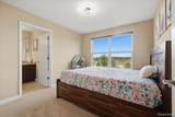 4810 Stonegate Circle - Photo 25