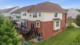 4810 Stonegate Circle - Photo 49