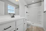1230 Lockes Street - Photo 11