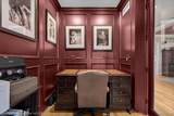 517 Frank Street - Photo 19