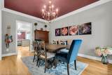 517 Frank Street - Photo 7
