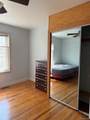 203 Koch Avenue - Photo 55