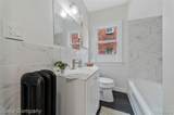 16644 Washburn Street - Photo 14