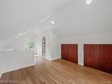 1574 Cole Street - Photo 12