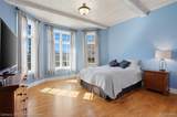 11479 Clyde Road - Photo 34