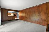 633 Foxhall Road - Photo 36
