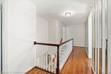 633 Foxhall Road - Photo 38