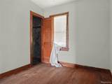 3009 Janes Avenue - Photo 6