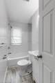 4275 8TH Street - Photo 13