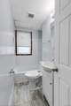4275 8TH Street - Photo 6