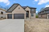 50419 Arcadia Drive - Photo 2