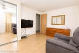 4510 Bethune Court - Photo 21