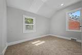 11419 Abington Avenue - Photo 16