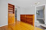 808 Edgeworth Avenue - Photo 23