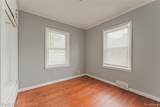 62 Court Street - Photo 16