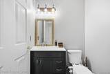 2475 Horace Street - Photo 30