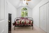 2475 Horace Street - Photo 36