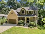 2475 Horace Street - Photo 4