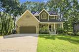 2475 Horace Street - Photo 5