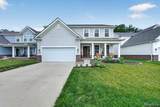 3412 Haverford Drive - Photo 3