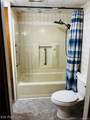 3515 Shreeve Court - Photo 13