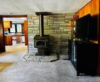3515 Shreeve Court - Photo 3