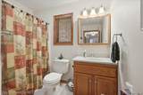 6057 Center Road - Photo 36