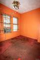 4039 Gladstone Street - Photo 15