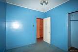 4039 Gladstone Street - Photo 23