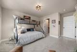 50931 Mistwood Drive - Photo 47