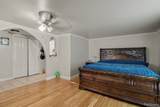 235 Alberta Street - Photo 12