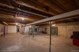 5262 Conifer Drive - Photo 17