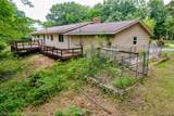 5262 Conifer Drive - Photo 3