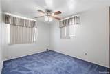 11721 Robinwood Boulevard - Photo 15