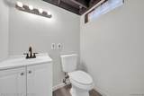 21237 Carlysle Street - Photo 18