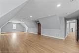 3080 Chickering Court - Photo 53