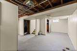 20550 Tireman Street - Photo 11