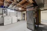 20550 Tireman Street - Photo 13