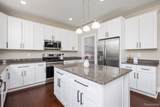 13178 Demil Drive - Photo 11