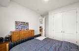 2404 Uplong Street - Photo 20