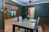 735 Withington Street - Photo 13