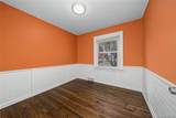 1017 Amelia Avenue - Photo 23