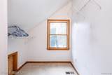 11030 Marshall Road - Photo 48