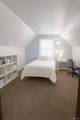 2315 Hartwick Highway - Photo 11