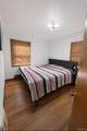 2315 Hartwick Highway - Photo 9