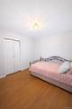 938 Arlene Avenue - Photo 12